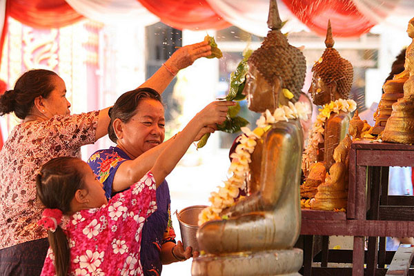Boun Pi Mai Festival Boun Pi Mai Festival