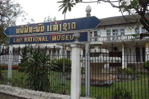 Laos National Museum