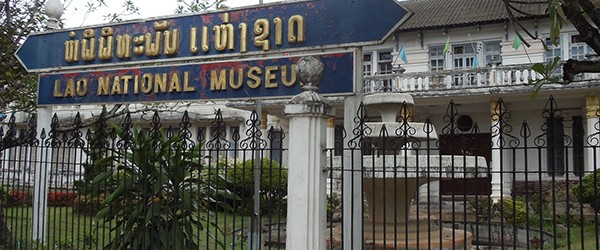Lao National Museum, also known as the Lao National History Museum
