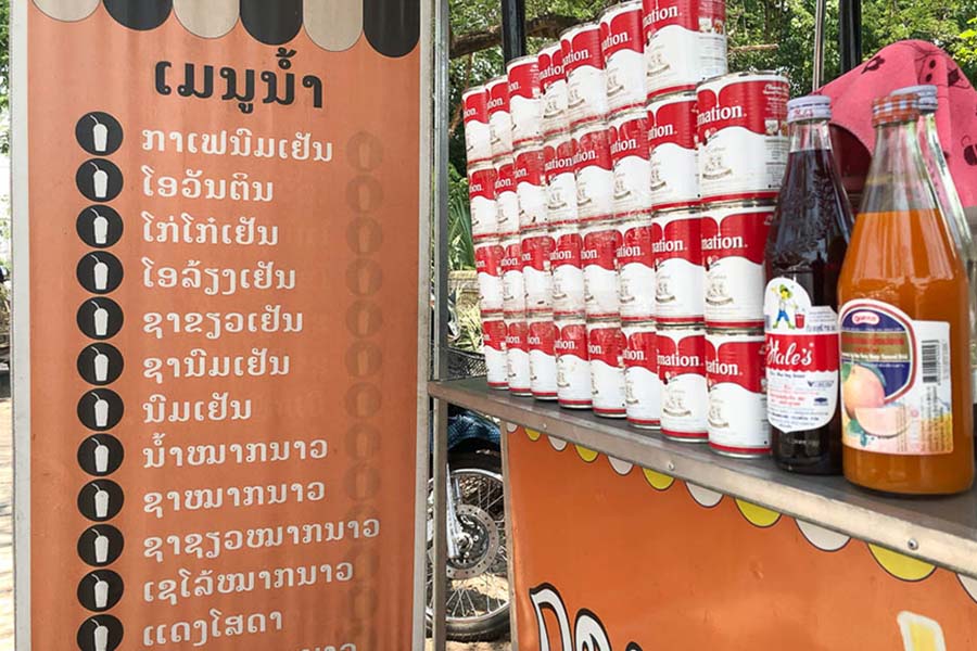 Laos Drinks | Top 7 Beverages & Drinks in Laos