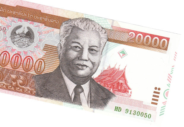 Laos Tours