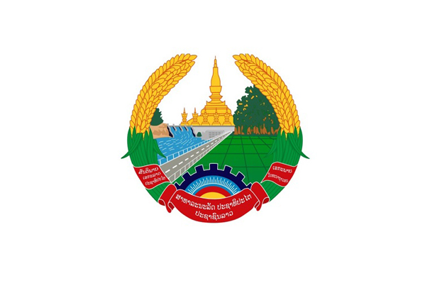 Laos Flag, National Flower, Animal & 3 Emblems