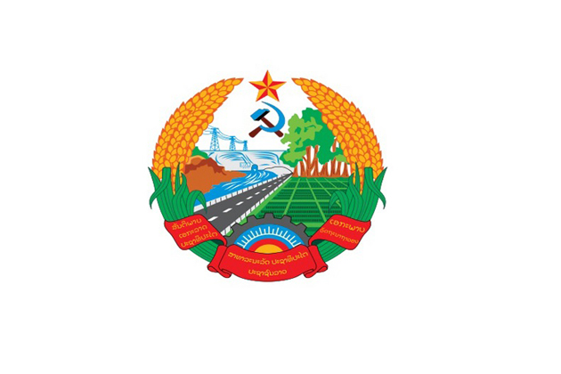 old laos national emblem