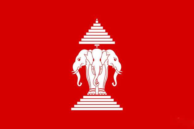 Laos Flag, National Flower, Animal & 3 Emblems