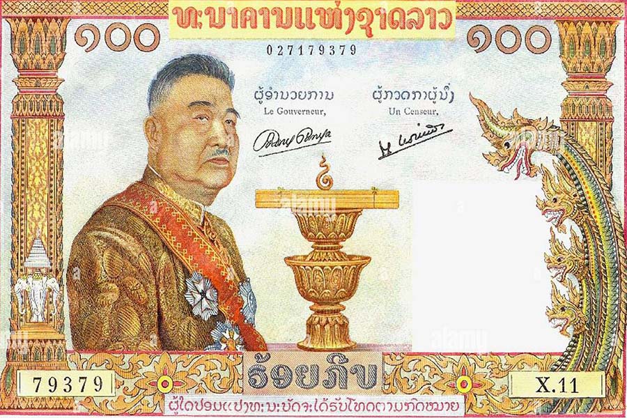 The Last King of Laos - An End to 622 Years of Feudalism